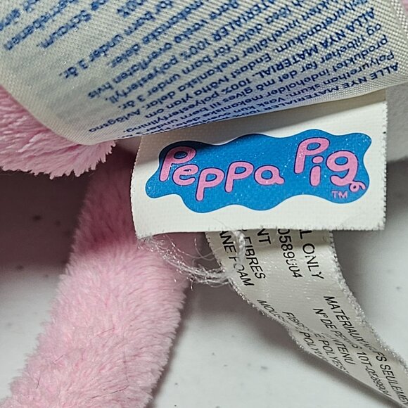 Build A Bear Peppa Pig 17 Inch Plush 2017 Retired Stuffed Animal Toy - Picture 9 of 11
